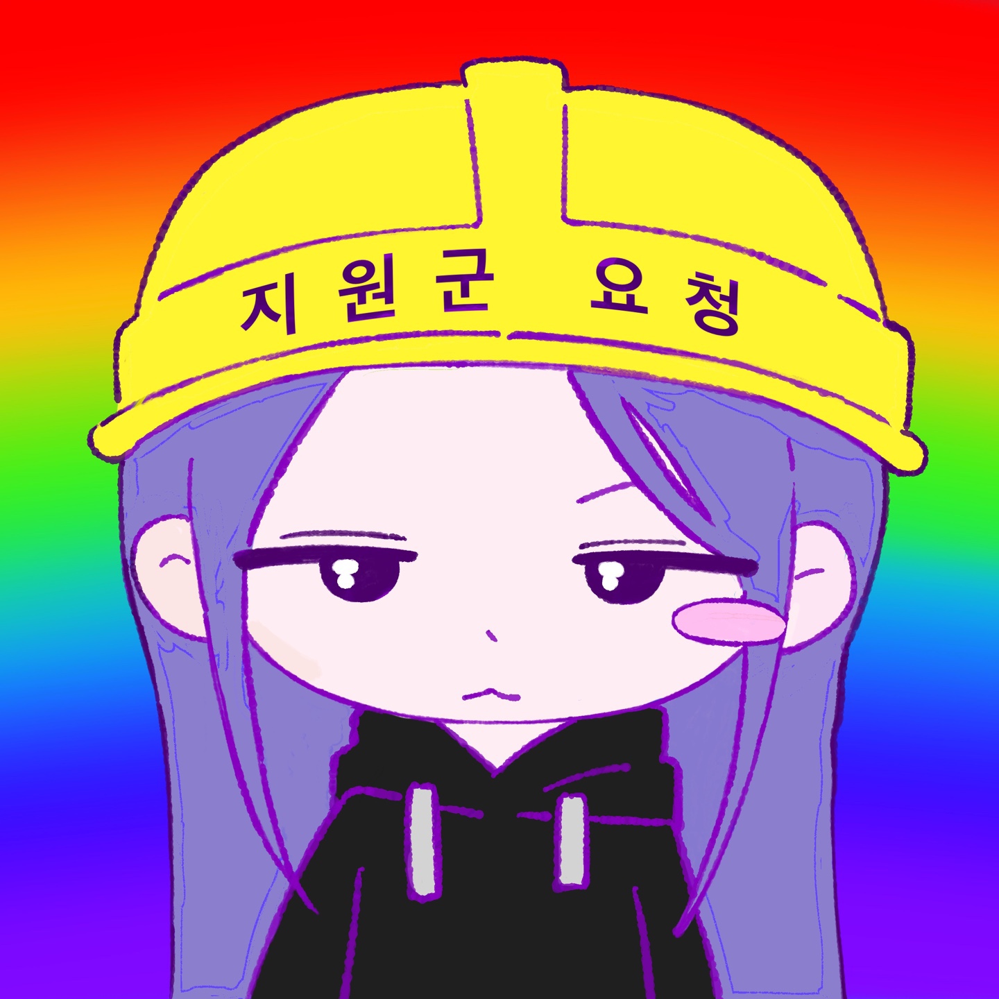미진쉐어하우스