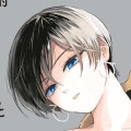은왕