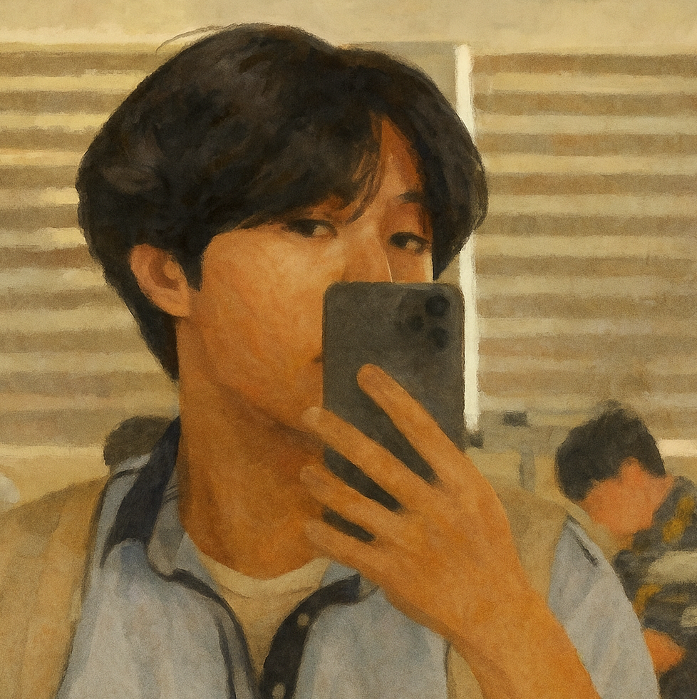 석우웅