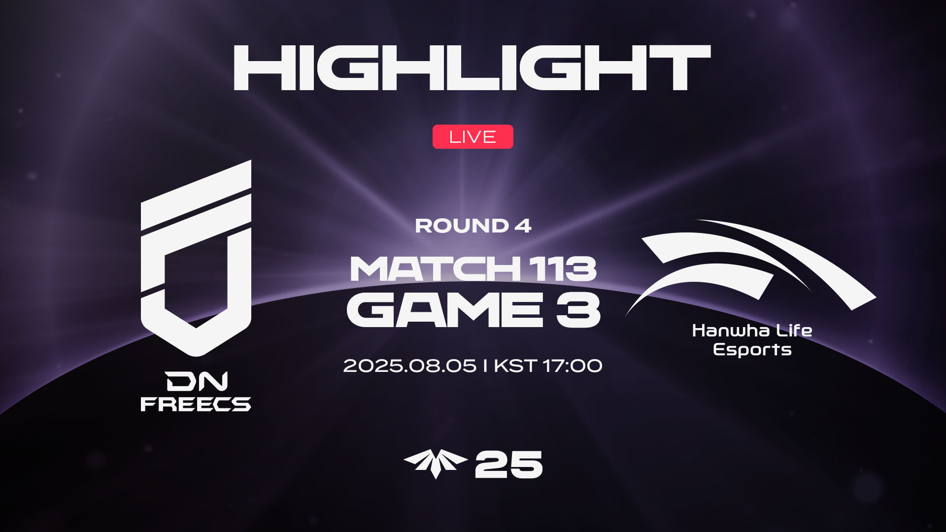 DNF vs HLE 게임3 하이라이트 | 08.05 | 2025 LCK CL Round 4 썸네일