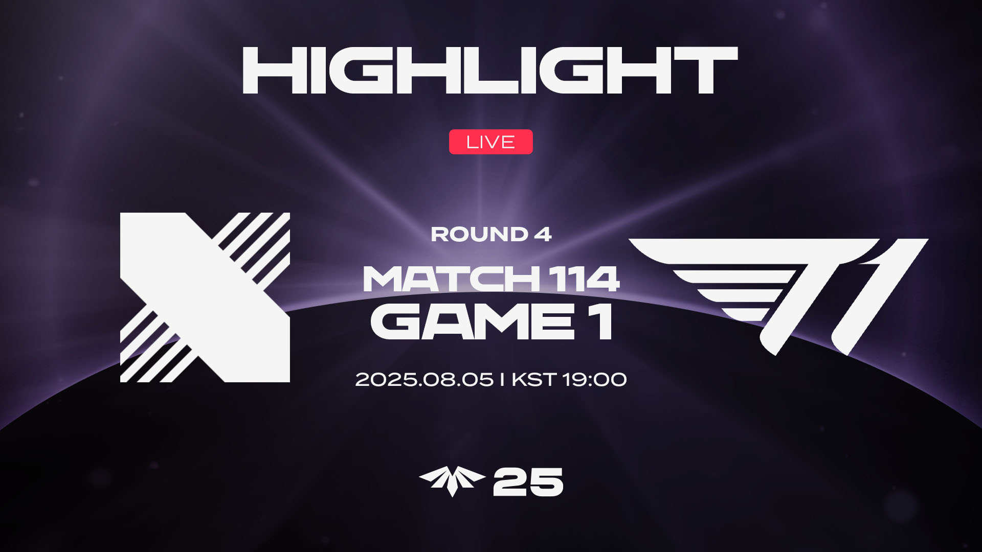 DRX vs T1 게임1 하이라이트 | 08.05 | 2025 LCK CL Round 4 썸네일