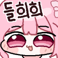 나들희