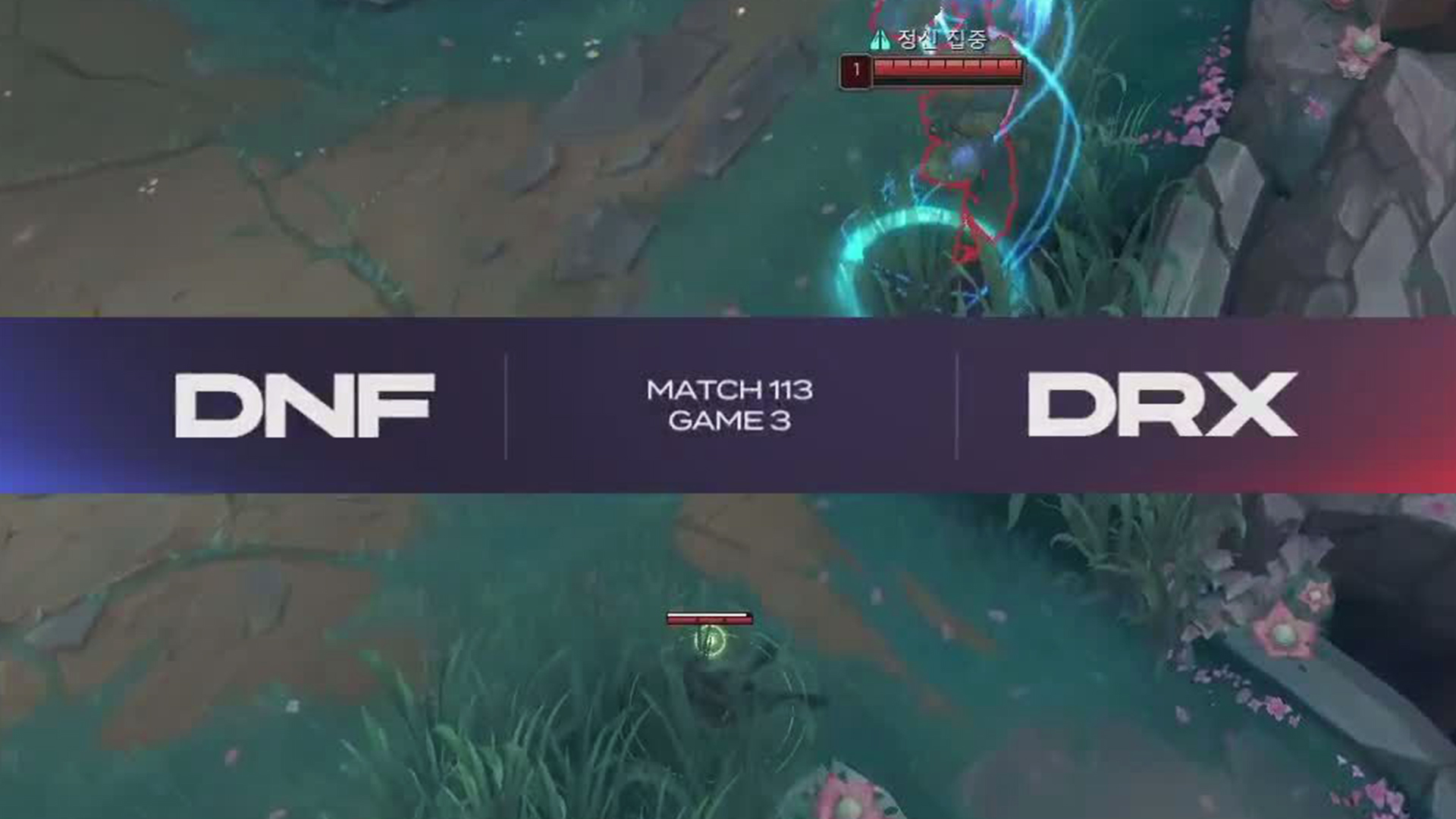 DRX-DNF 3세트 하이라이트ㅣ08.07ㅣ2025 LCK 썸네일