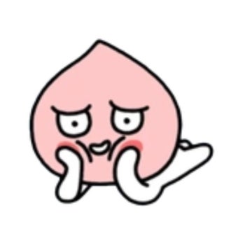기타치는 어피치