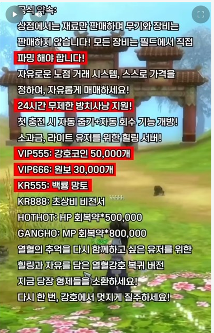 image.png?type=w1678