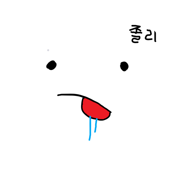졸린뉴비