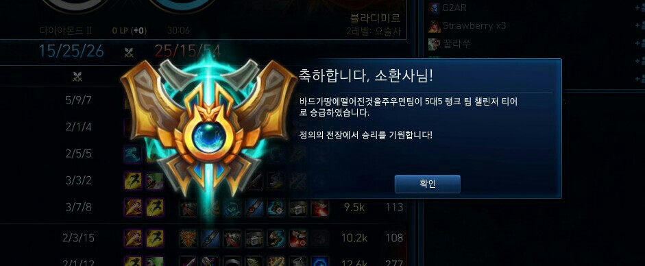 요팬1