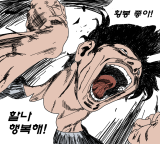 두락이2 채널 프로필