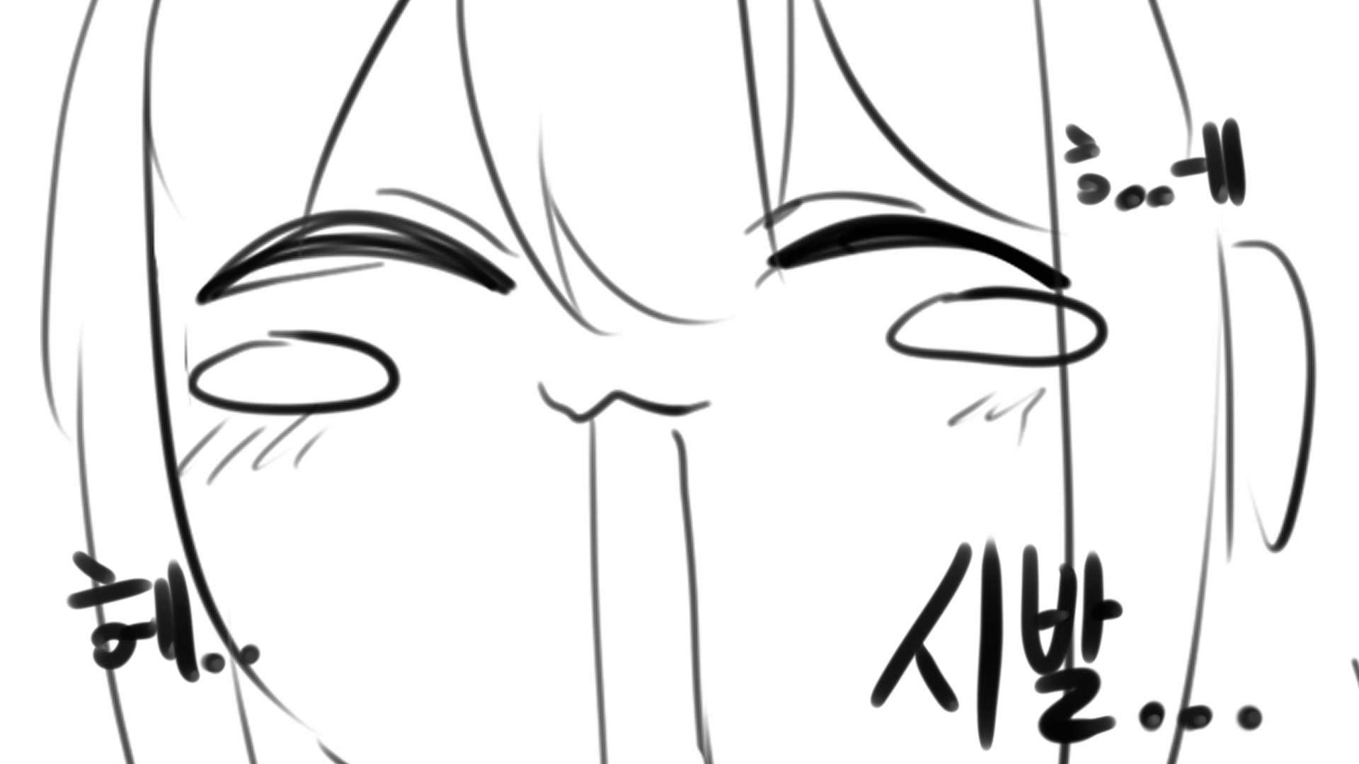 잘때보는방송