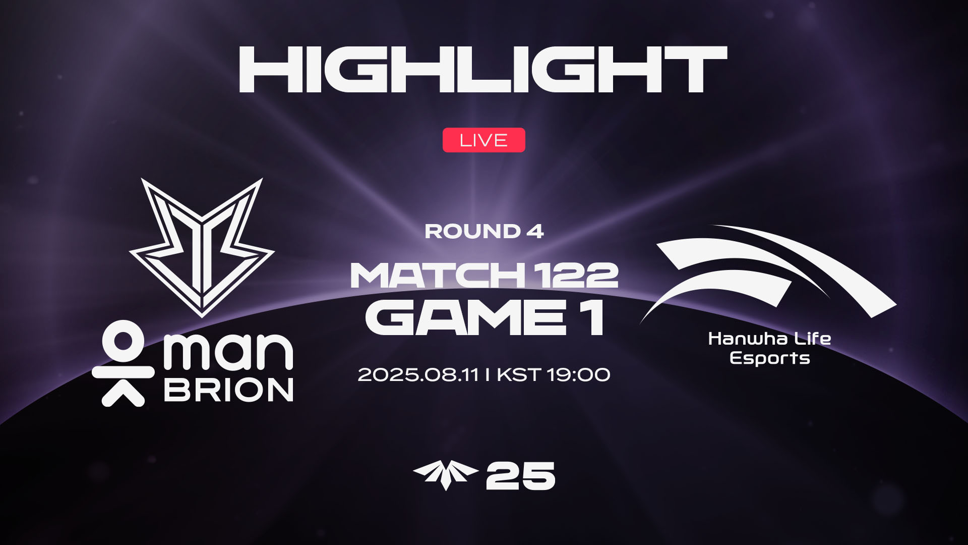 BRO vs HLE 게임1 하이라이트 | 08.11 | 2025 LCK CL Round 4 썸네일