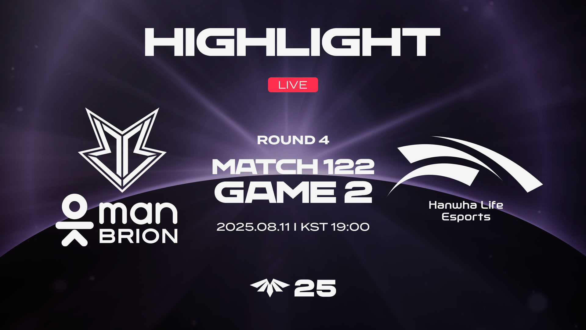 BRO vs HLE 게임2 하이라이트 | 08.11 | 2025 LCK CL Round 4 썸네일