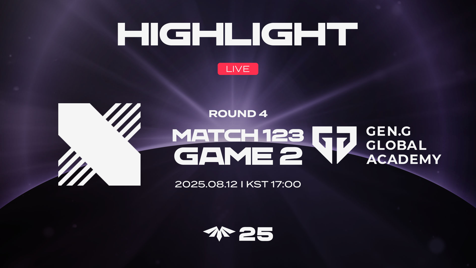 DRX vs GEN 게임2 하이라이트 | 08.12 | 2025 LCK CL Round 4 썸네일