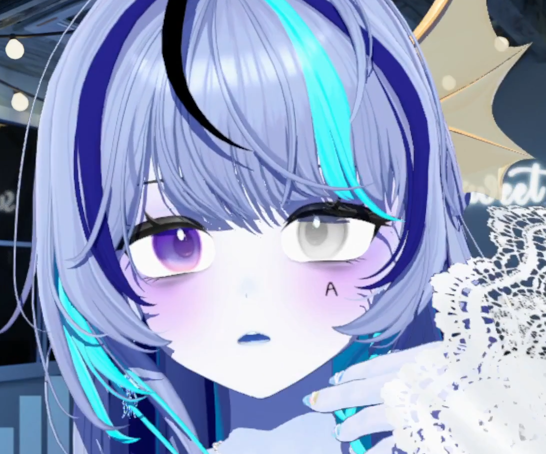 세피냐 아쿠미스