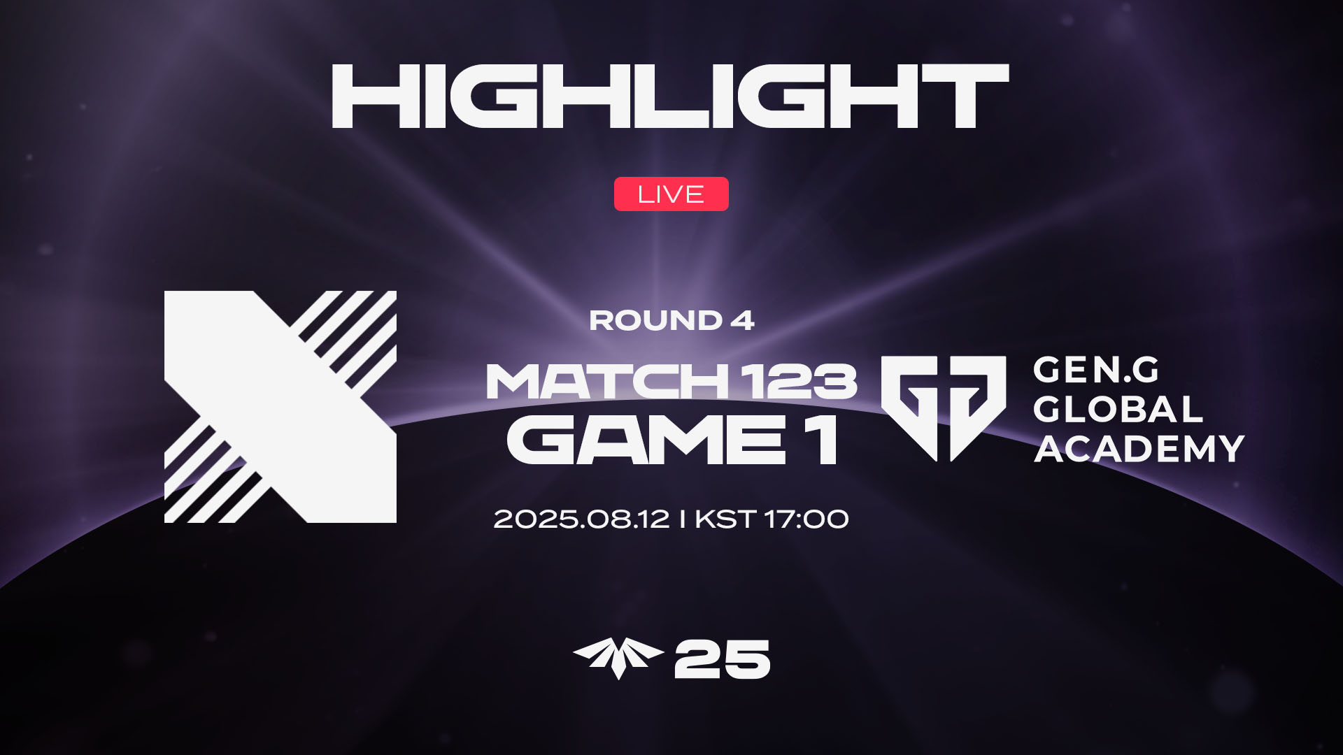 DRX vs GEN 게임1 하이라이트 | 08.12 | 2025 LCK CL Round 4 썸네일