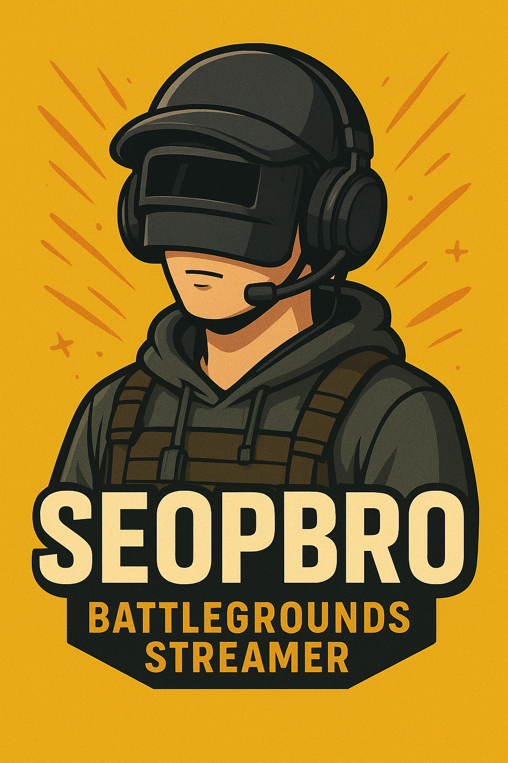 서브로 SeopBro