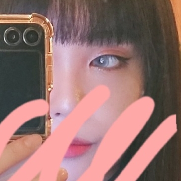 앙섹시큐티프리티