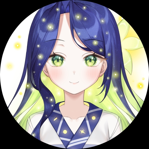 광광