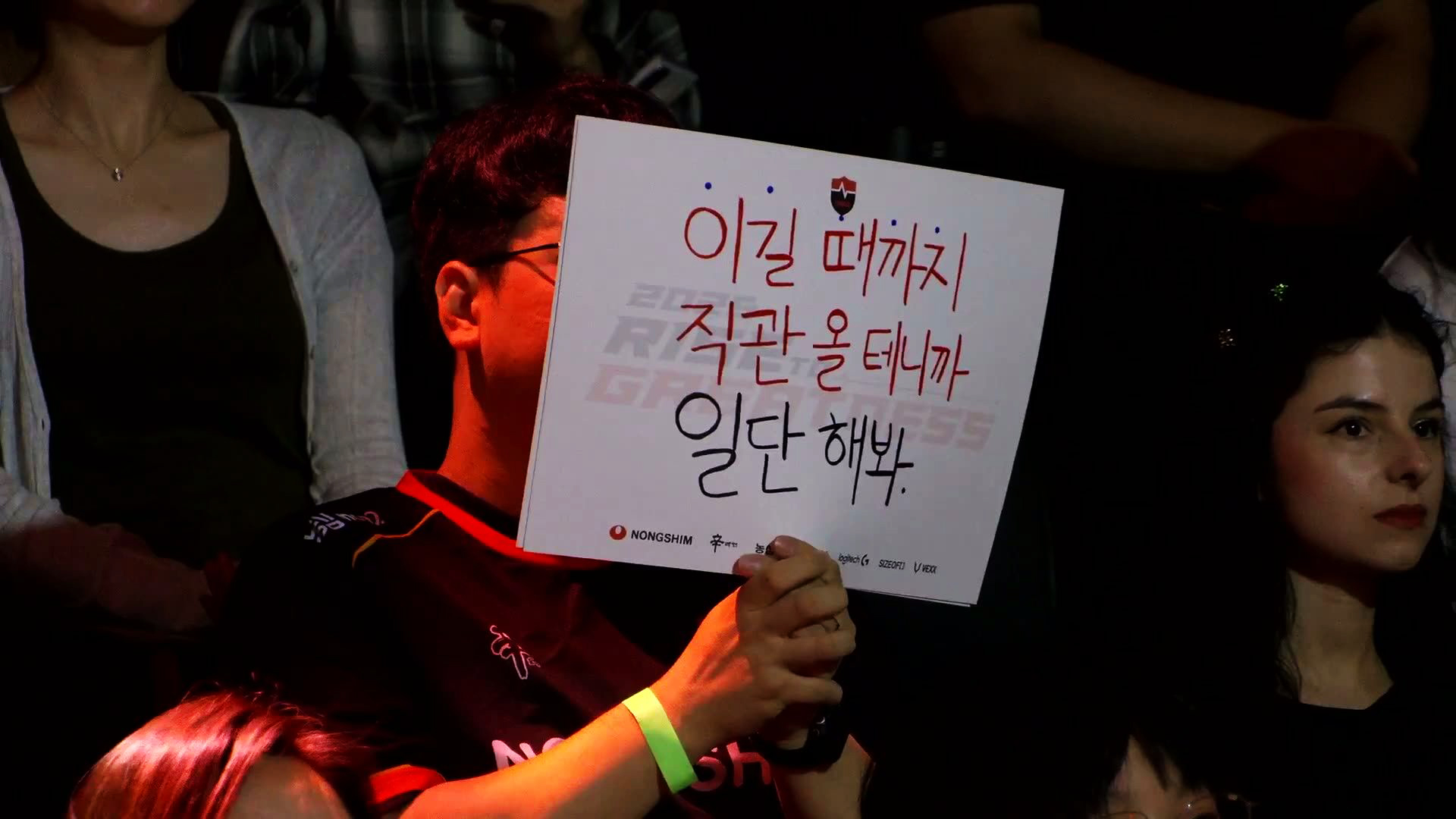 GEN-NS 1세트 하이라이트ㅣ08.20ㅣ2025 LCK 썸네일