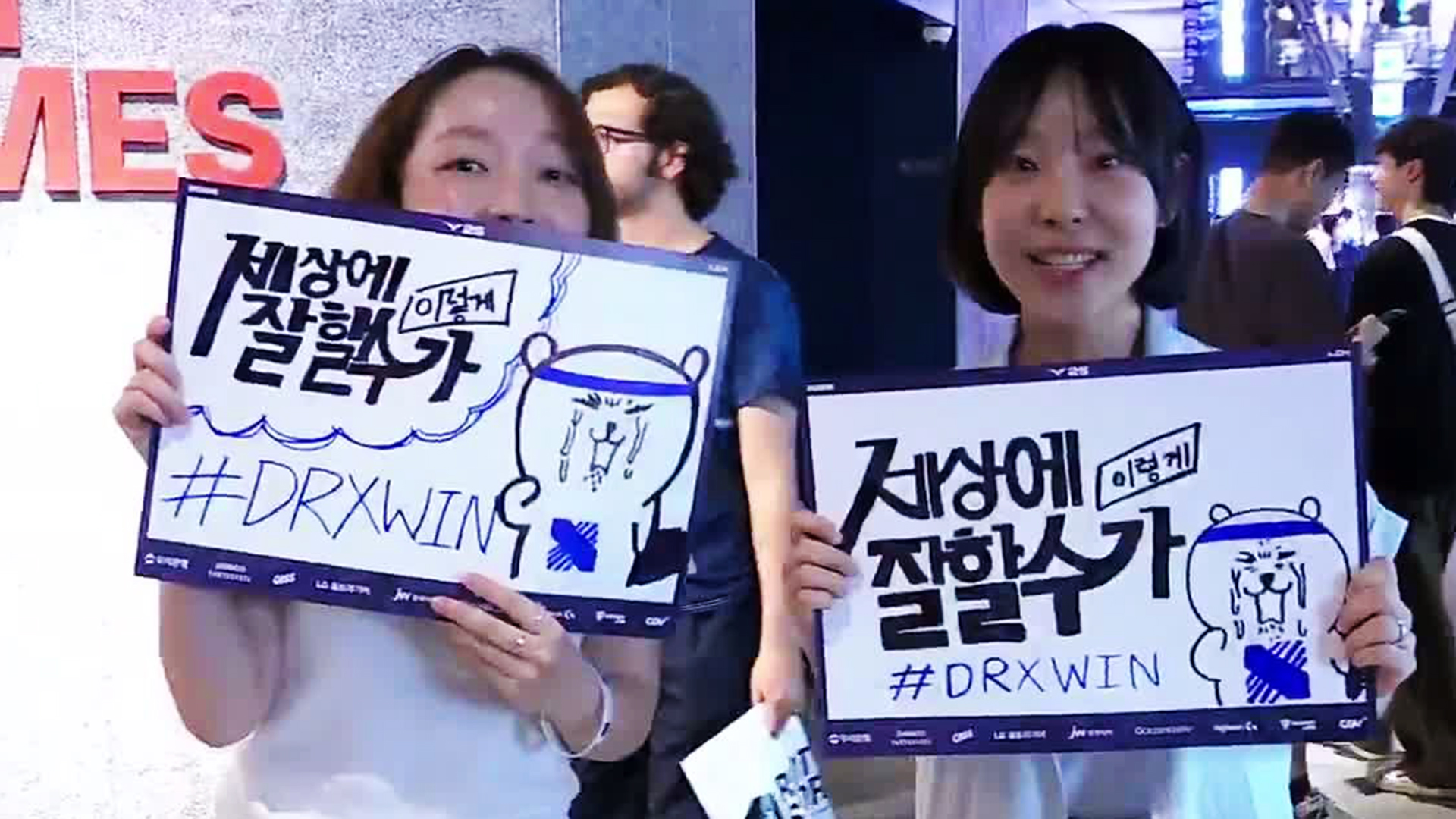 DRX-DNF 1세트 하이라이트ㅣ08.20ㅣ2025 LCK 썸네일