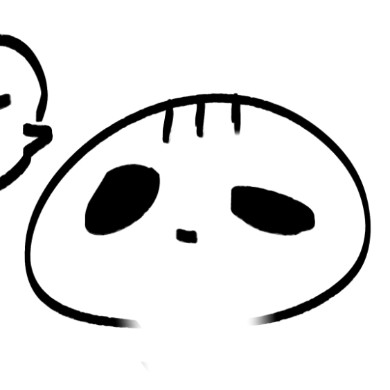 은 넨