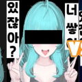 니은 Neeun