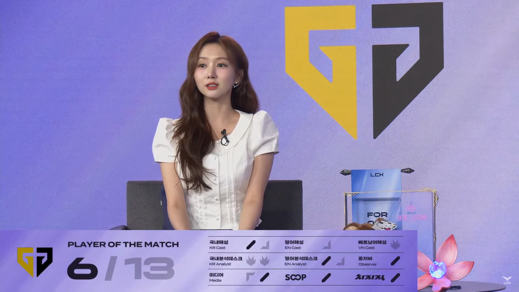 논리적으로 T1의 5옵션을 알아내보자 | LoL 인벤