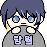 담 월 채널 프로필