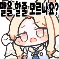 하고싶은방송하는사람