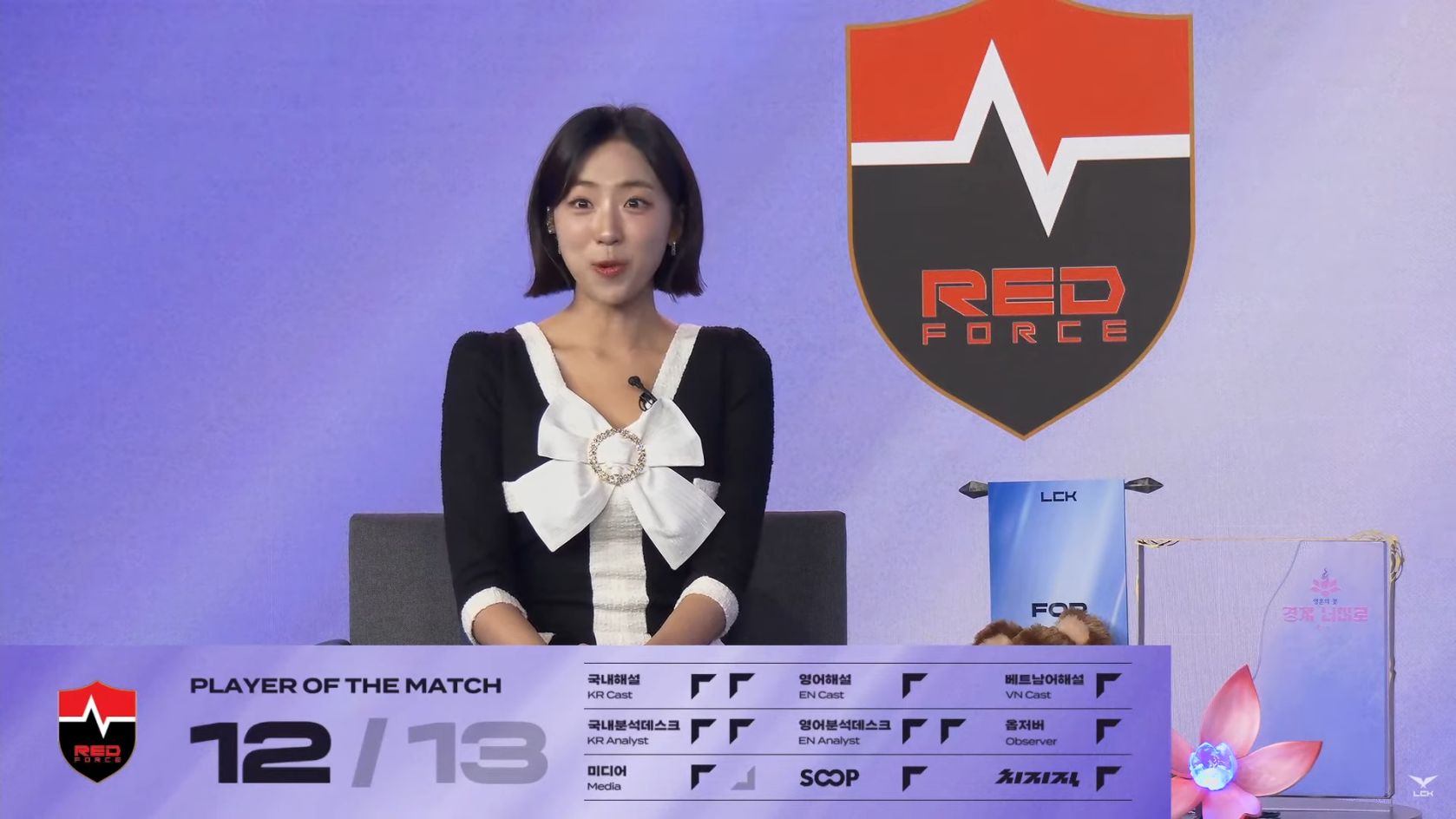 논리적으로 T1의 5옵션을 알아내보자 | LoL 인벤