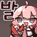 코무키