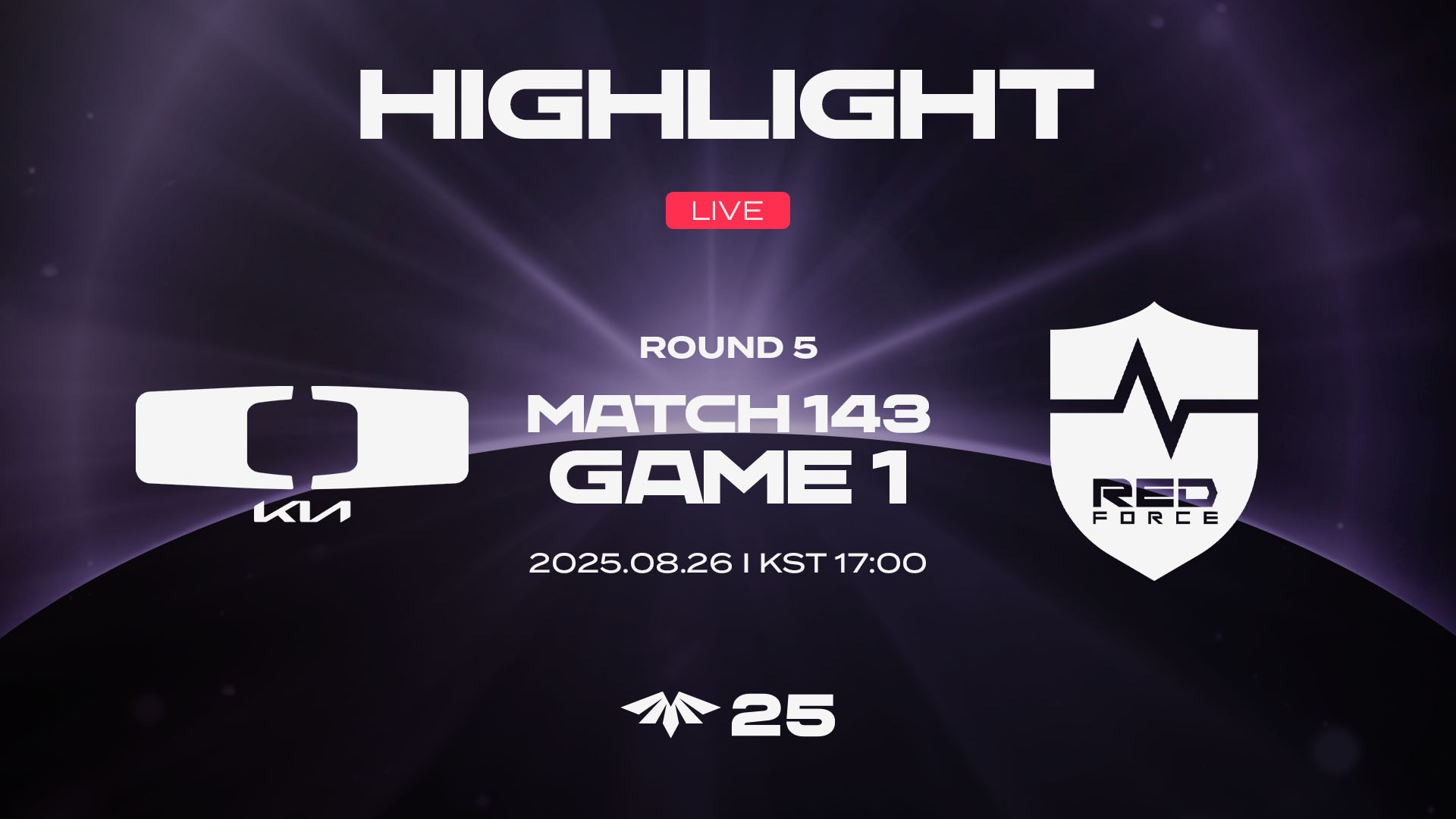 DK vs. NS 게임1 하이라이트 | 08.26 | 2025 LCK CL Round 5 썸네일