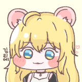 김리에 채널 프로필