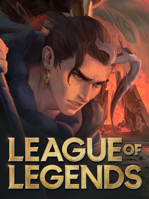 리그 오브 레전드