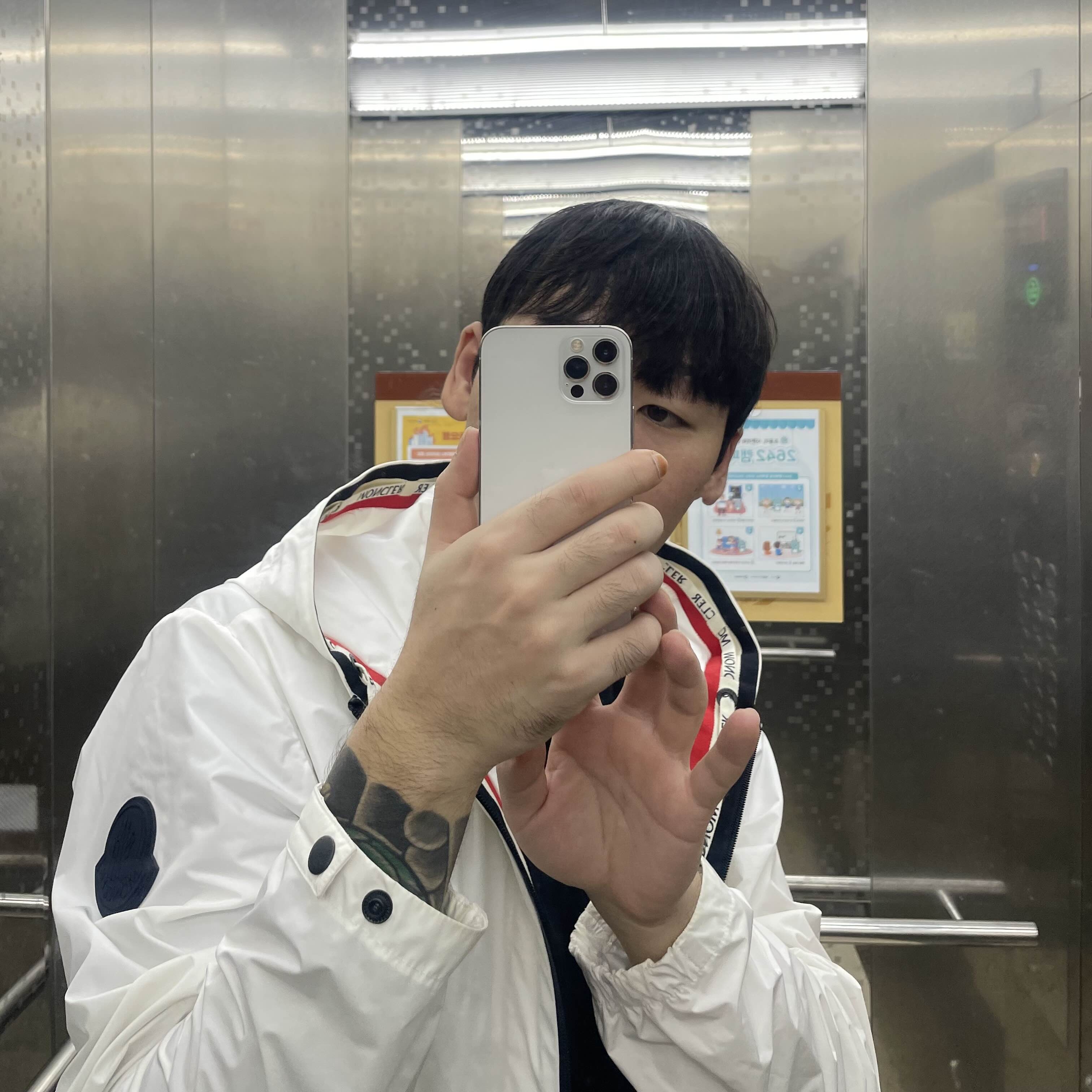 뚠봉
