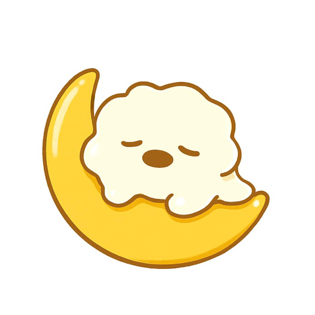 밤해슬