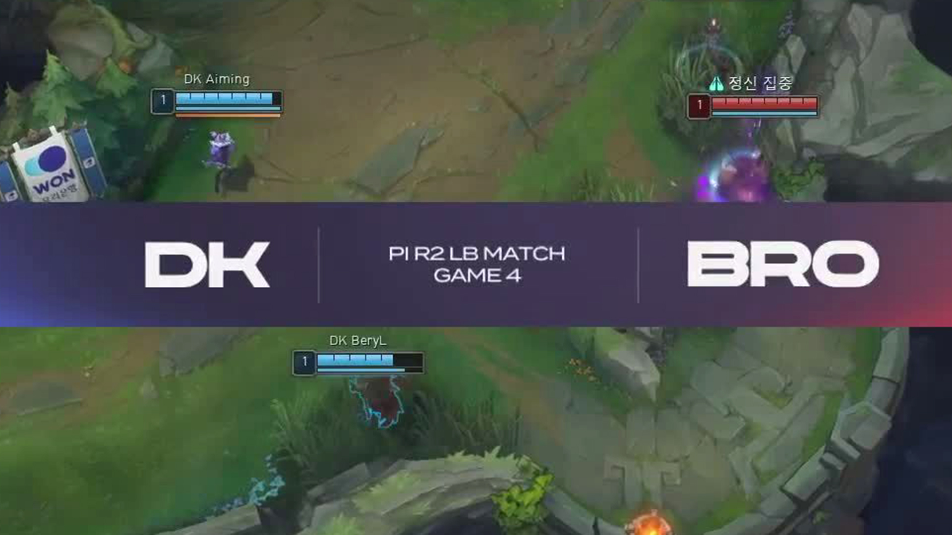 BRO-DK 4세트 하이라이트ㅣ09.06ㅣ2025 LCK 썸네일