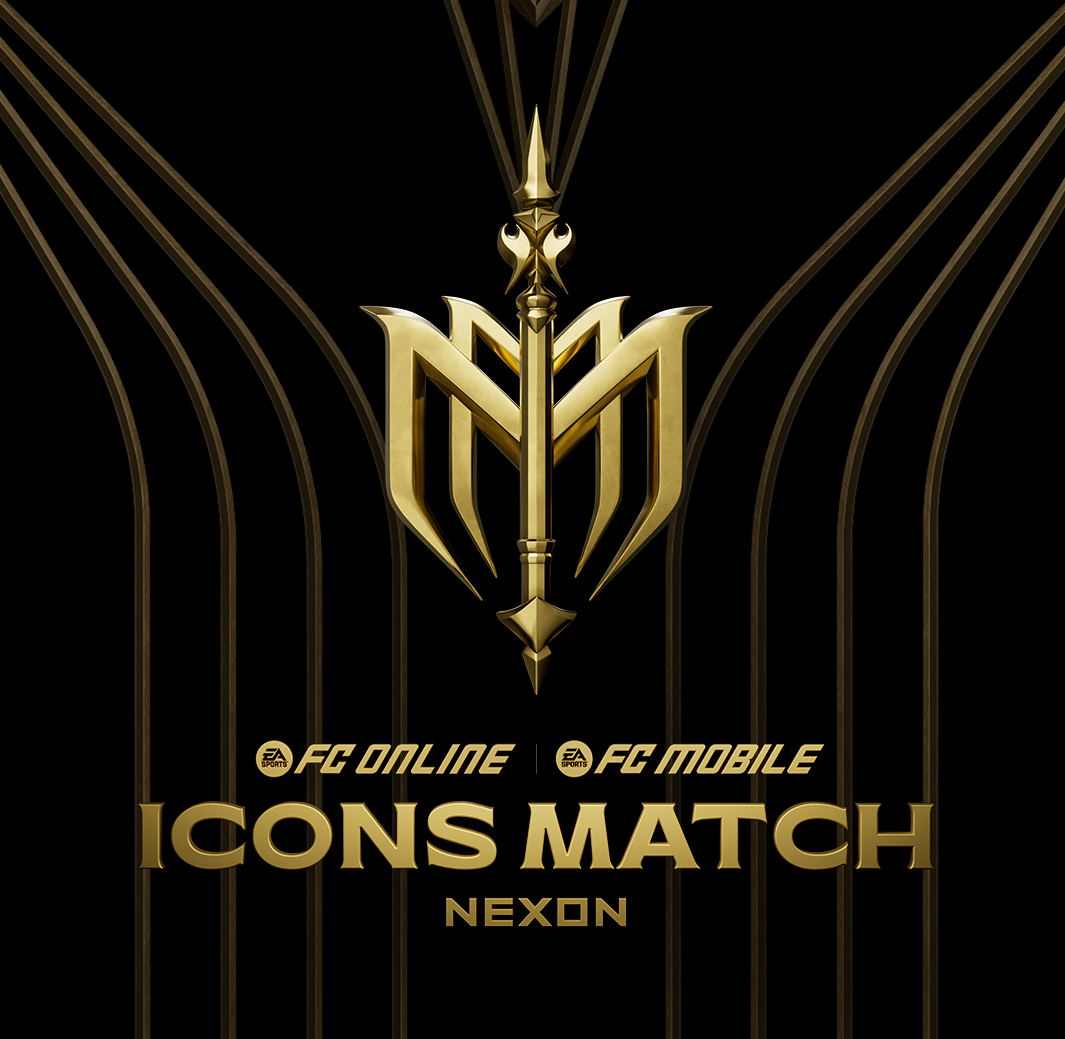 2025 아이콘매치 DAY2 드롭스