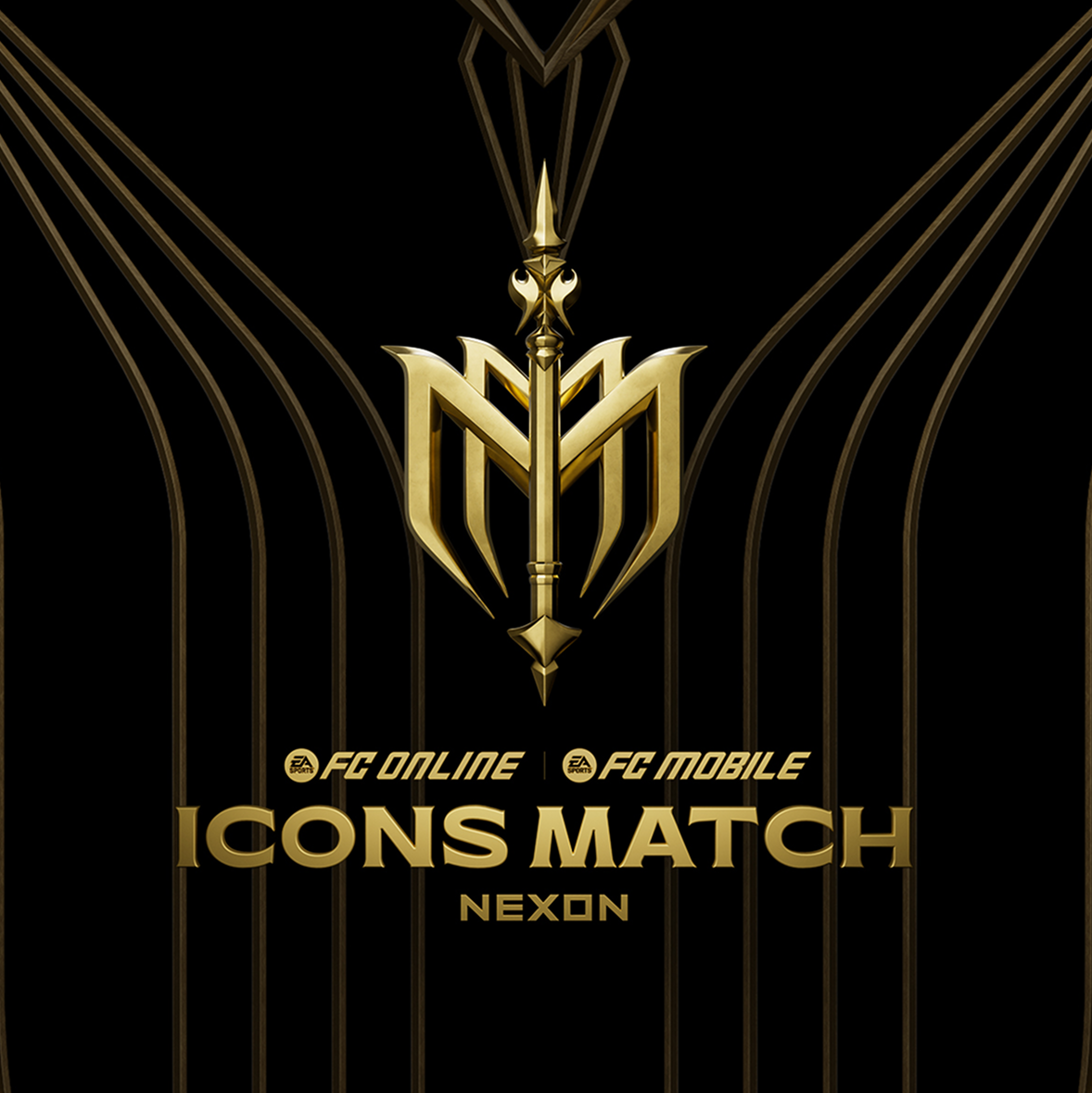 2025 아이콘매치 DAY1 드롭스