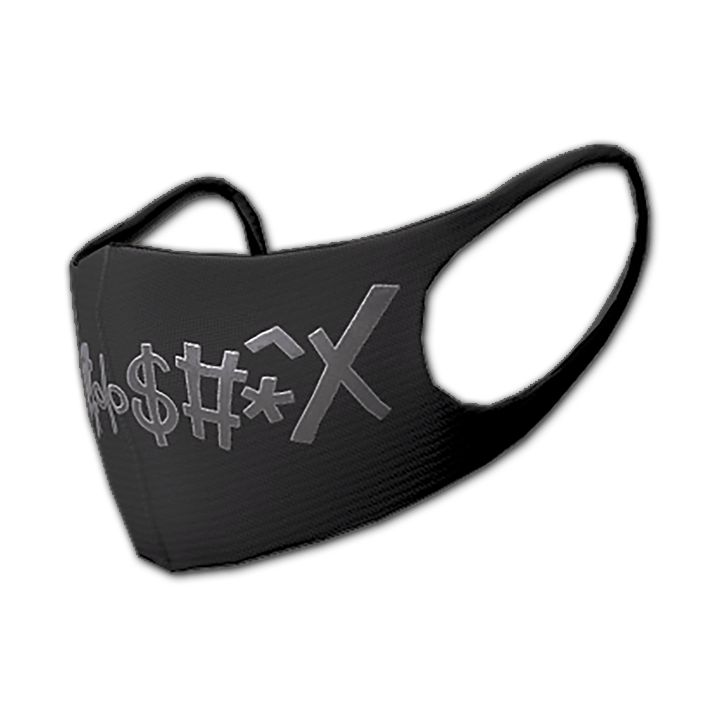 험한 입 마스크