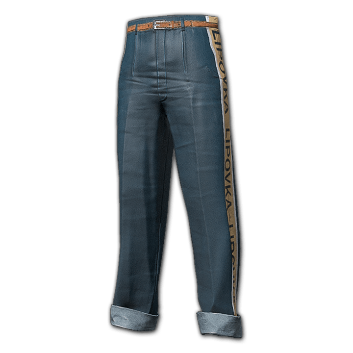 리포브카 슬랙스