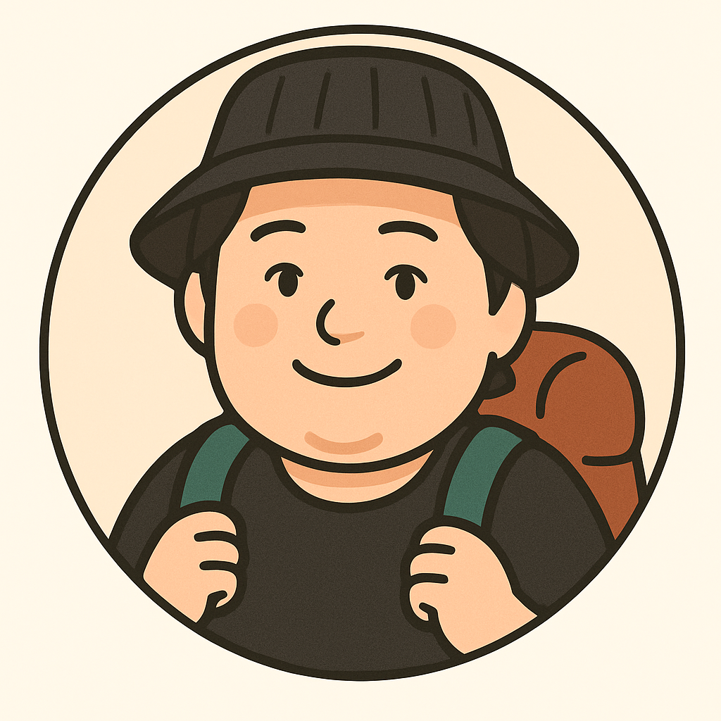 out of city 아오씨