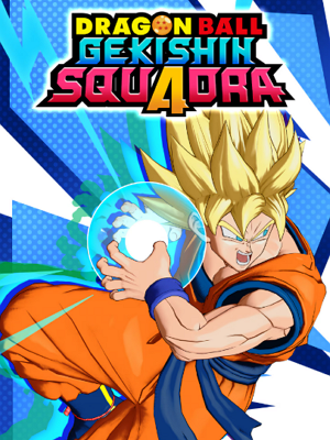 드래곤볼 격신 스쿼드라