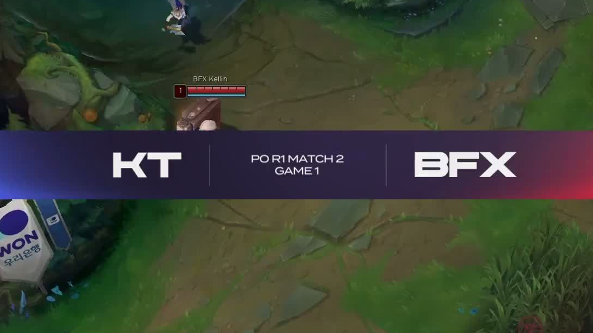 KT-BFX 1세트 하이라이트ㅣ09.11ㅣ2025 LCK 썸네일