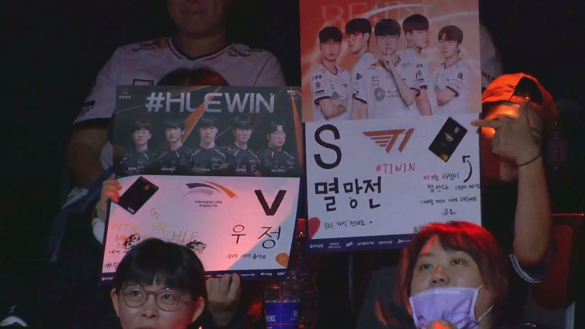 HLE-T1 2세트 하이라이트ㅣ09.14ㅣ2025 LCK 썸네일