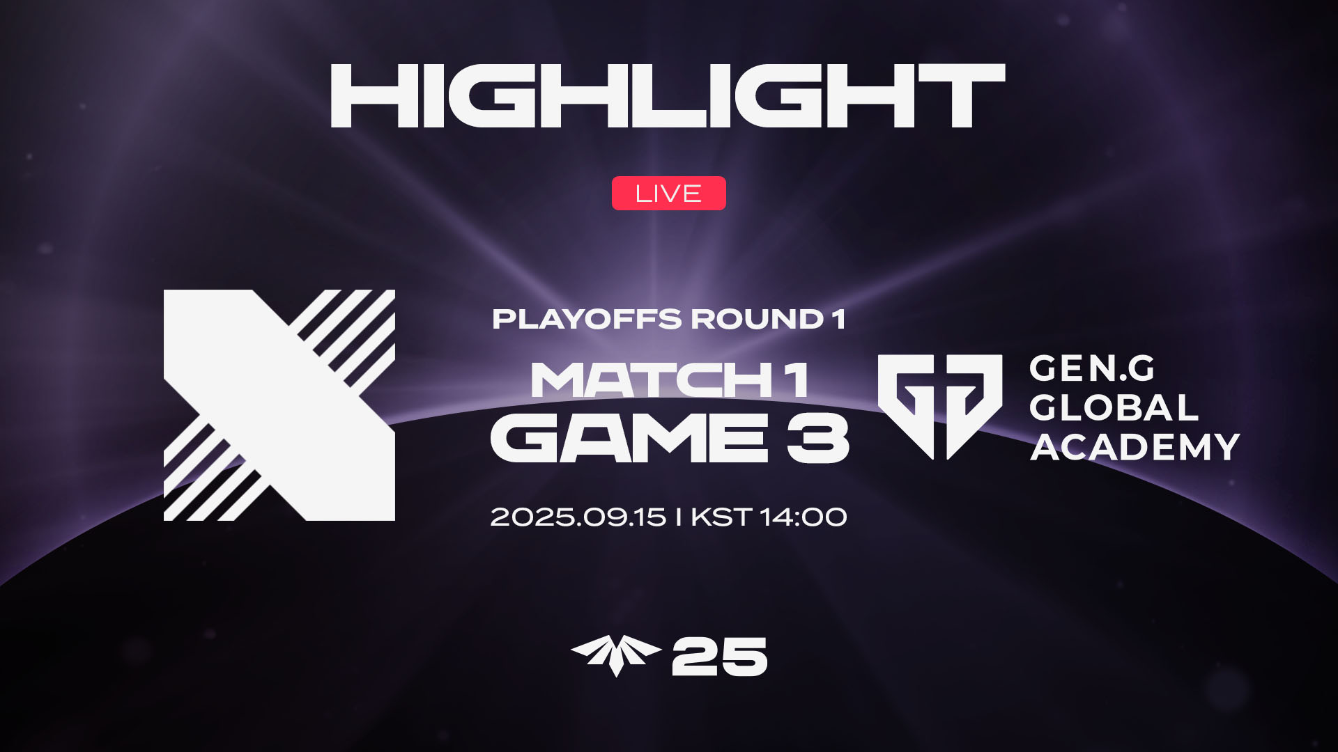 DRX vs. GEN 게임3 하이라이트 | 09.15 | 2025 LCK CL PLAYOFFS ROUND 1 썸네일