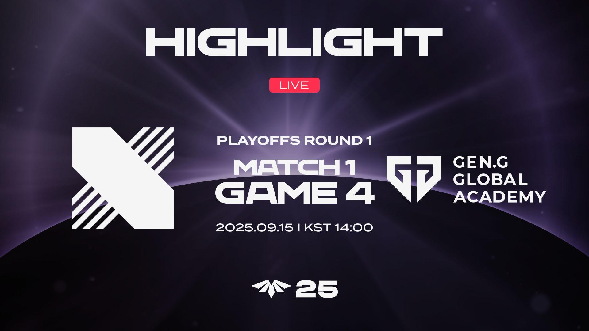 DRX vs. GEN 게임4 하이라이트 | 09.15 | 2025 LCK CL PLAYOFFS ROUND 1 썸네일