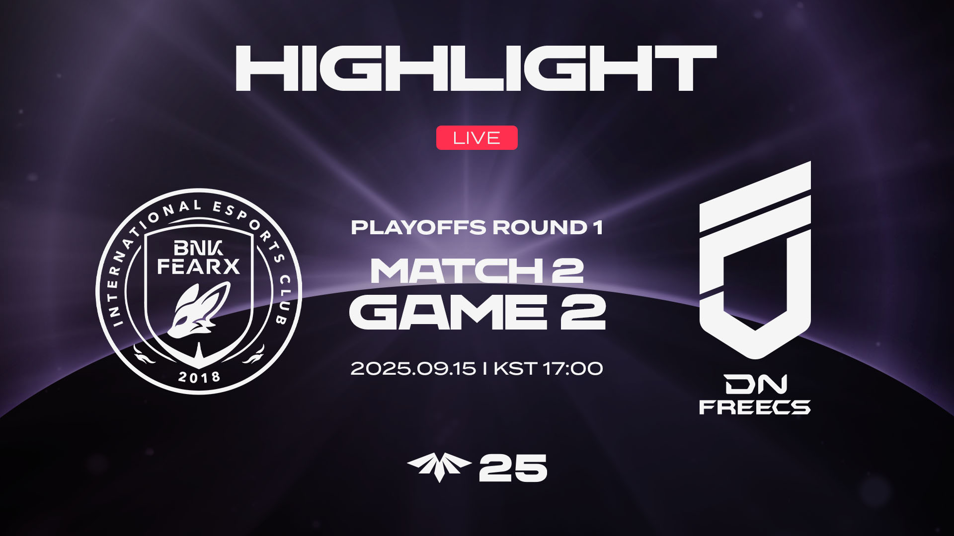 BFX vs. DNF 게임2 하이라이트 | 09.15 | 2025 LCK CL PLAYOFFS ROUND 1 썸네일