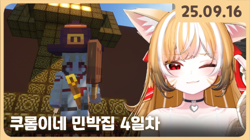 💛 새벽맛집