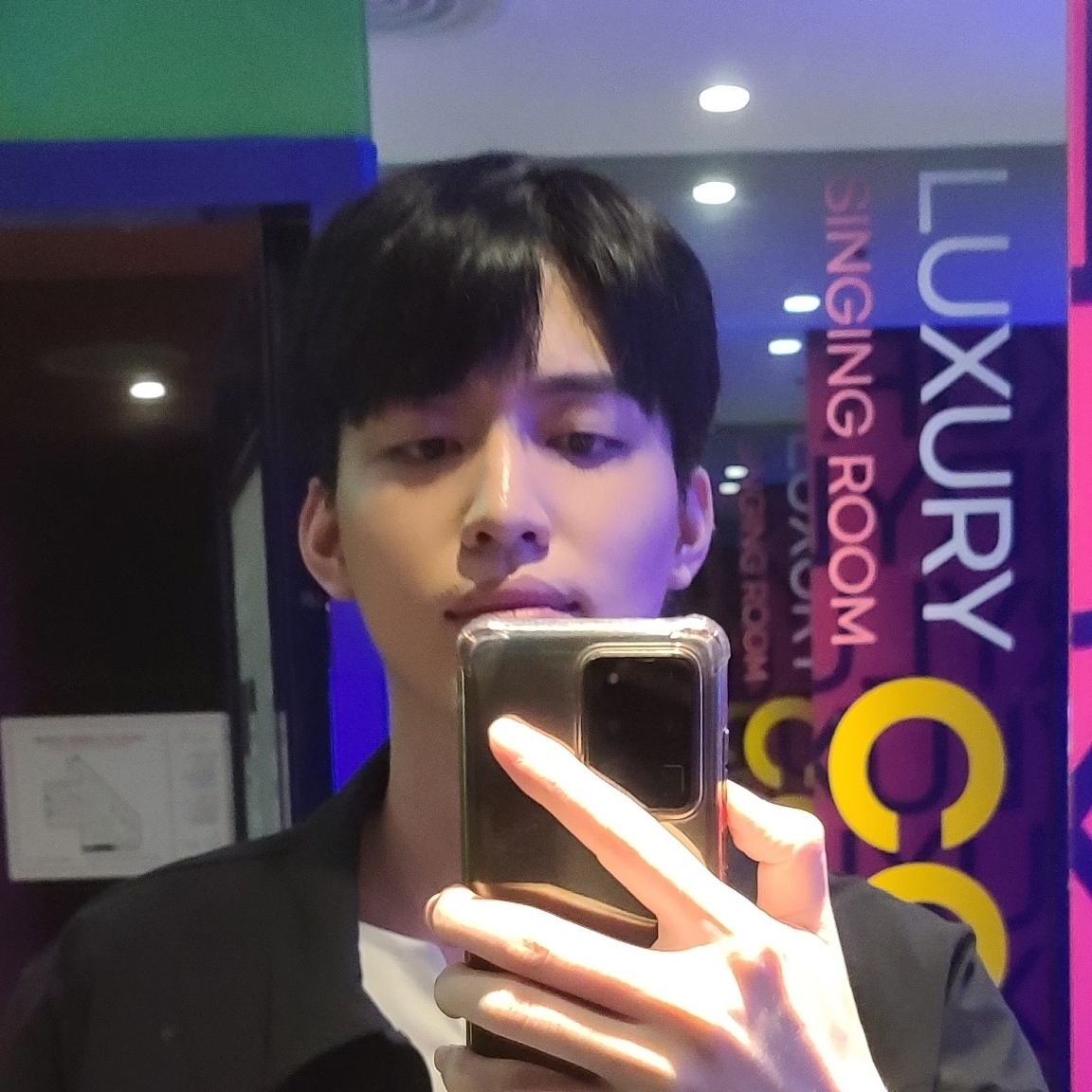 실명전사강명원