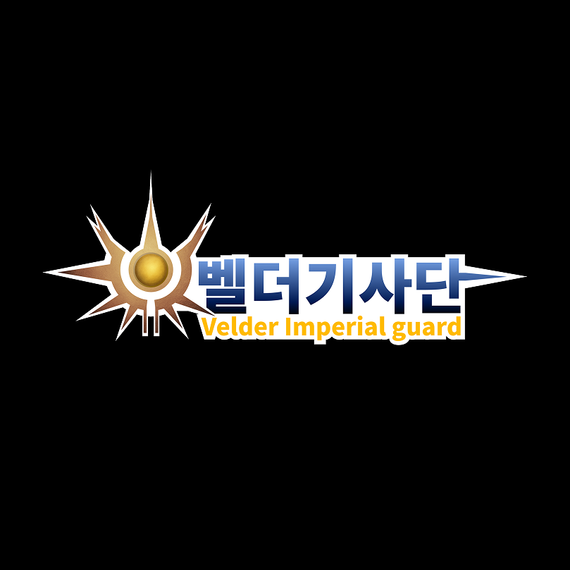 벨더기사단
